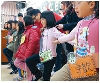 17服務隊下鄉 溫暖偏鄉學子的心