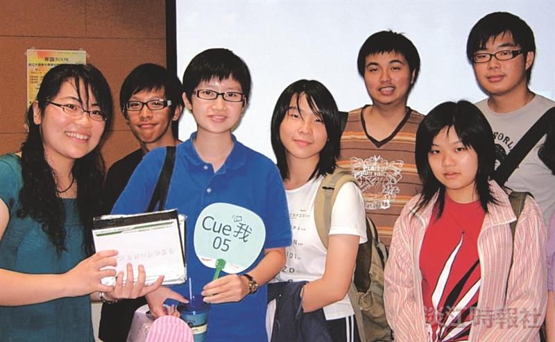 學生瘋社群讀書會  實體網路齊學習