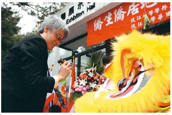 僑物展包羅萬象 印尼泡麵超人氣