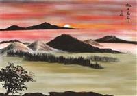 e筆書畫展 ：旭日高升