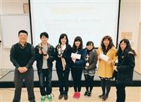 觀光人才就業工作坊  學到又賺到