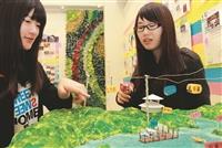黑天鵝變小人國 特色建築全都入
