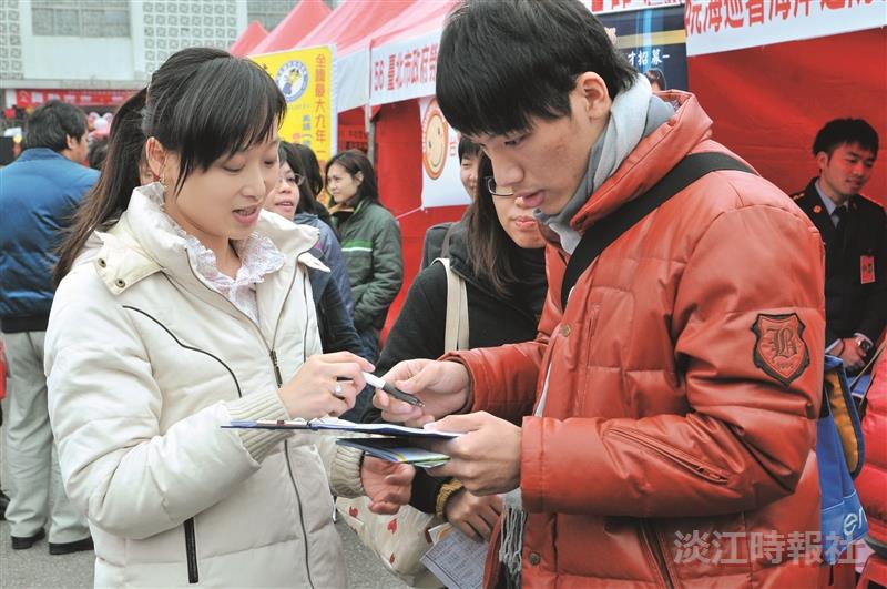 企業愛用評價佳 徵才博覽會釋七千職缺
