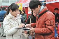 企業愛用評價佳 徵才博覽會釋七千職缺