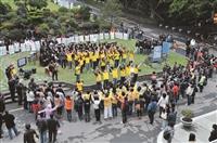 為日祈福音樂會　愛心成音 傳千里