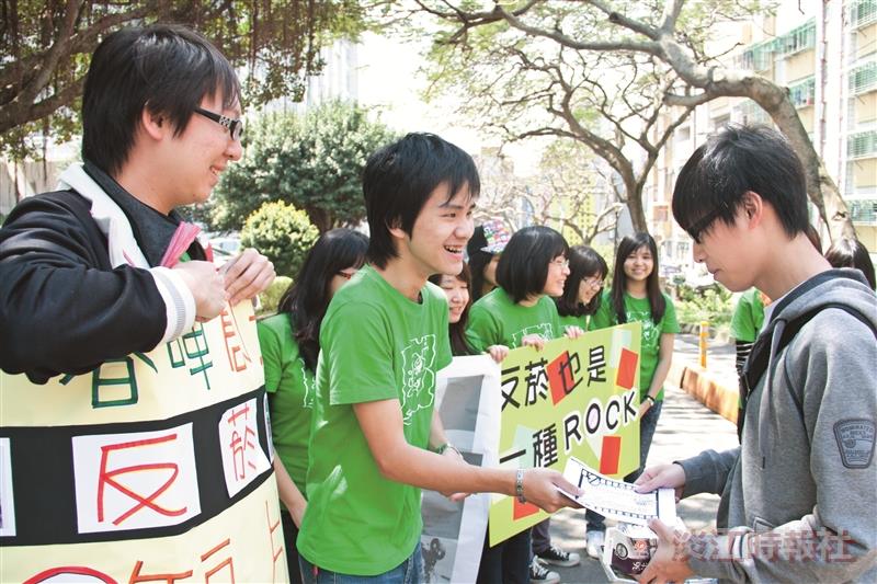 校內亂吸煙 列十大不受歡迎行為