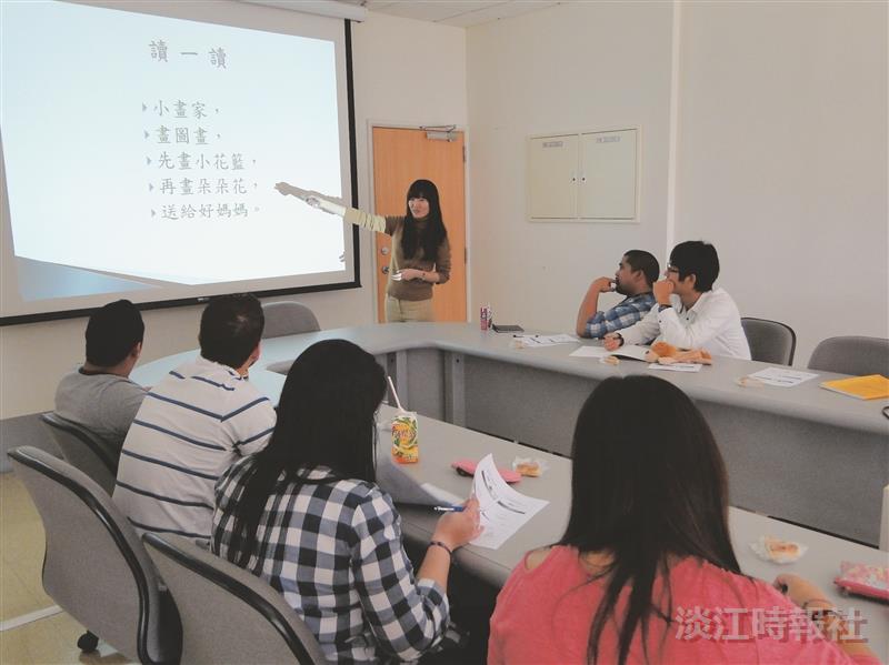 外籍生學習策略工作坊 小組討論