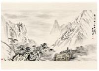 e筆書畫展 ：溪谷奇松