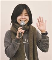 記住感動  獲得成長機會  陳慧翎幽默講座