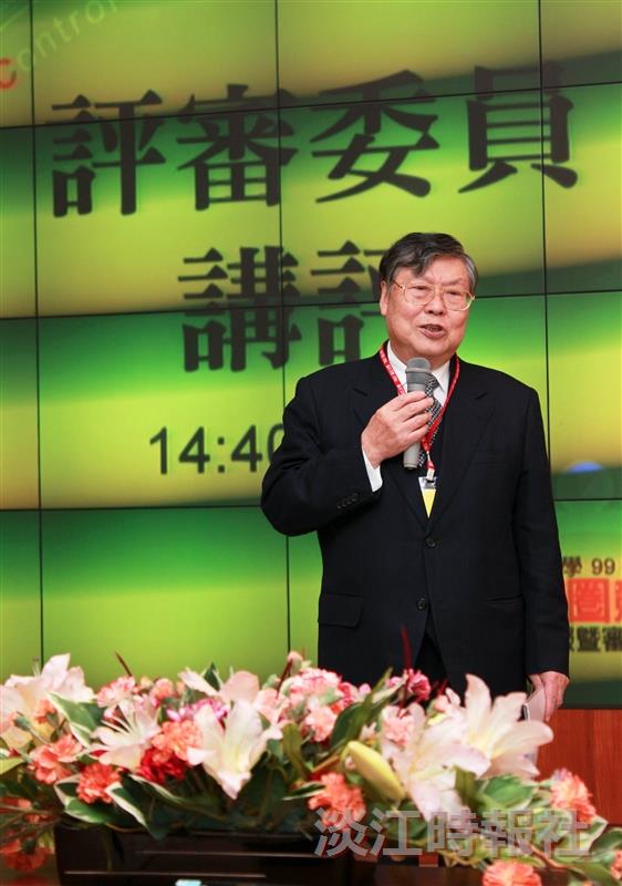 淡江品管圈競賽評審意見 高辛陽總評 10項建議以精益求精