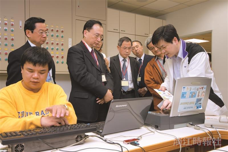 The 2011 TKU Institutional Evaluation
