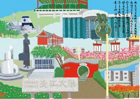 e筆書畫展 ：淡大校園集錦