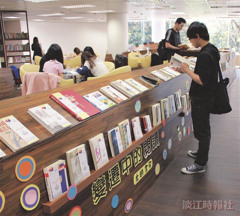世界閱讀日齊步走  談數位新閱讀