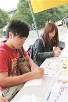 遊子思親 國際電話免費打