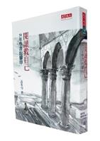 開卷有益 閱讀塑造終身學習 提升軟實力 自在做自己