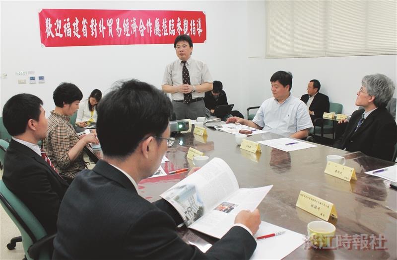 福建對外貿易經濟合作廳參訪本校