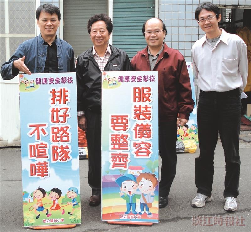 本校成功輔導4校 通過國際安全學校認證