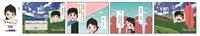 漫畫：心得報告