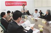 福建對外貿易經濟合作廳參訪本校