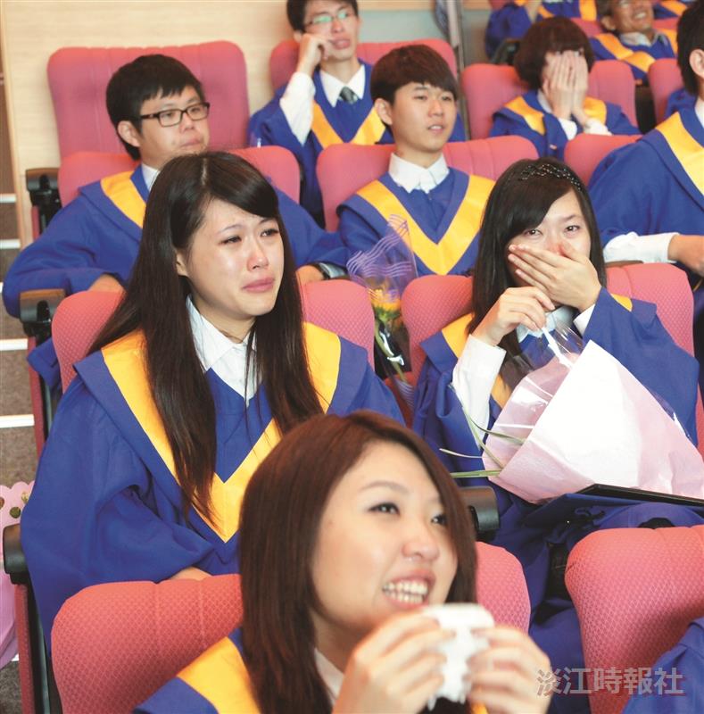 The TKU Lanyang Campus Commencement Ceremony