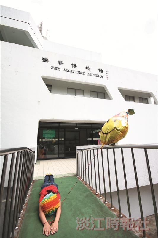 海事博物館