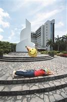 書卷廣場