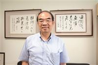 吳茂昆　物理系校友　台灣中央研究院物理研究所所長，第１６屆「日經亞洲獎」科技獎得主