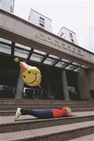 覺生紀念圖書館