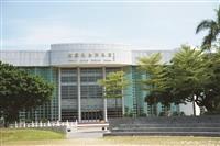 紹謨游泳館