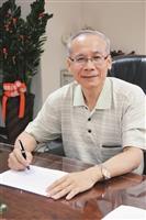 學習與教學中心執行長游家政