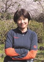 境外生輔導組組長 陳珮芬