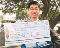 指導老師資訊工程系博士生陳智揚