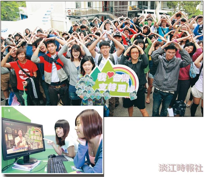 TKU President Chang assists Jade Mountain’s bid for the world’s seven natural wonders by helping to film promotional videos and organizing a Jade Mountain concert to be held on the Tamsui Campus.