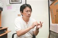 美國強權的經濟殖民
