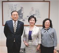 化育外交大使搖籃