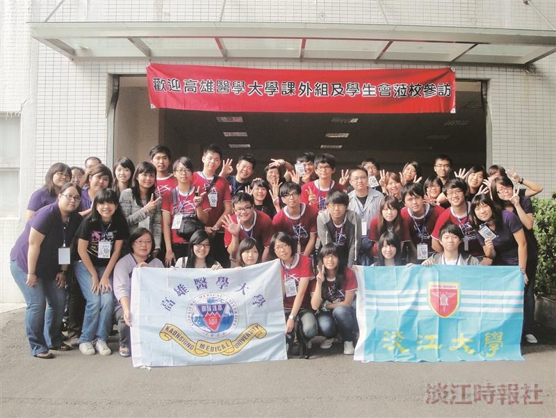 高雄醫學大學來訪，與本校學生會相互交流社團經驗。（圖／課外組提供）