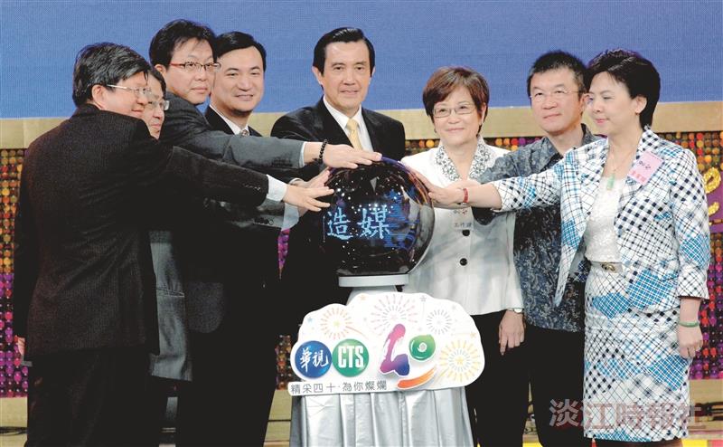跨媒體產學平台  張校長赴華視簽約