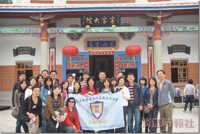 商管聯合碩士在職專班及EMBA聯合同學會為於13日在客家大院慶祝本校61周年校慶。（圖／商管碩士班聯合同學會提供）