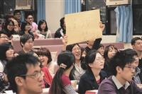 資傳系愛在一起 搶答當金頭腦