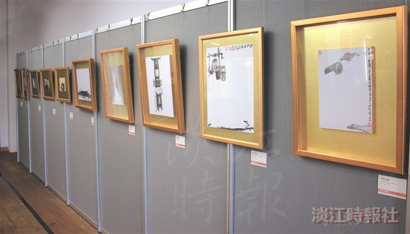 淡江雙壁書畫聯展，展出文錙藝術中心主任李奇茂、副主任張炳煌之書畫作，兩位大師一畫一書，皆為國內外相當受到肯定的名家。（攝影／李鎮亞）