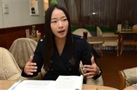 未來所助理教授彭莉惠