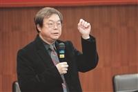 本校資訊工程學系於5日舉辦「2011海峽兩岸資訊科學與資訊技術學術交流會議暨亞太大學資訊教育數位學習發展研討會」，邀請到中央研究院院士劉炯朗（左上）、美國匹茲堡大學電腦科學系教授張系國（左下）等，就資訊領域發表專題演講，吸引上百人次到場聆聽。