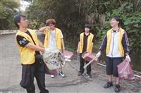 蘭陽校園於12月28日舉辦林美淨山活動，學生紛紛捲起袖子幫忙清除垃圾，並樂在其中。（圖／蘭陽校園提供）