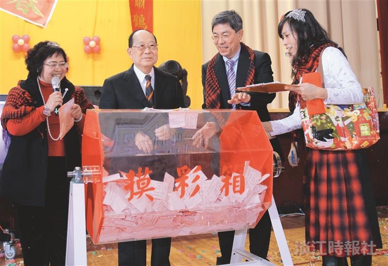 歲末聯歡 創辦人抽大獎