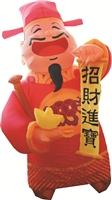 新春團拜張校長金龍相贈賀龍年大吉
