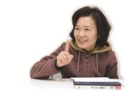 資訊工程學系教授林慧珍