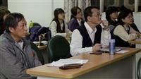 陳定川演講
