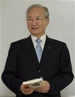 陳定川演講