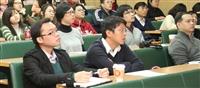 國企系主辦台北校園演講歐債危機與歐盟未來