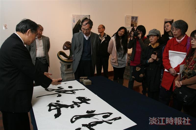 書法研究室交流